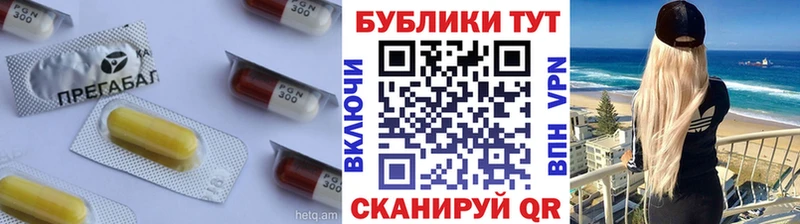 сколько стоит  Реутов  блэк спрут как зайти  Ecstasy 280мг 