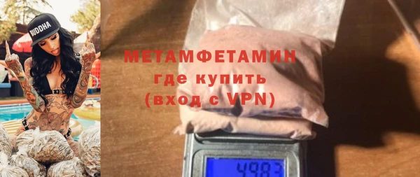 ешки Покровск