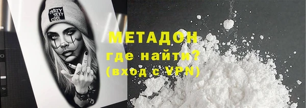 spice Майский