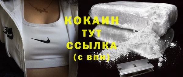 spice Майский