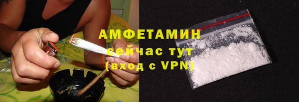 кокаин перу Магас