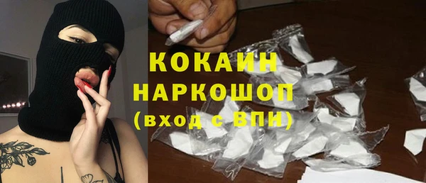 spice Майский