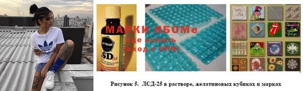 скорость mdpv Магадан