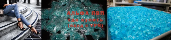 скорость mdpv Магадан