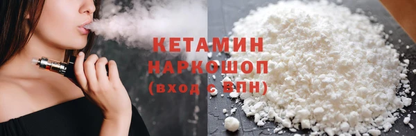 кокаин Медвежьегорск
