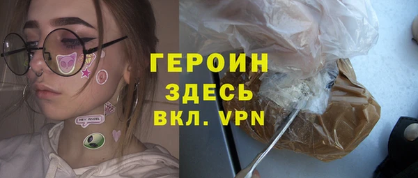 меф Мегион