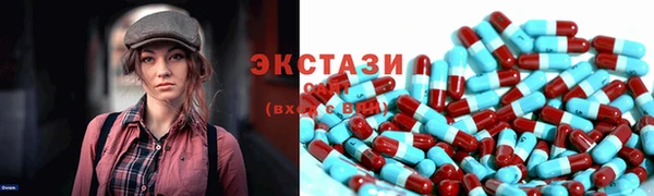 ешки Покровск