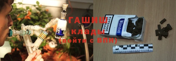 скорость mdpv Магадан
