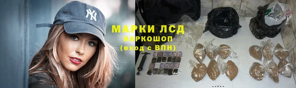 скорость mdpv Магадан