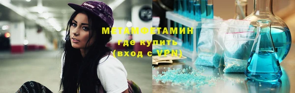 spice Майский
