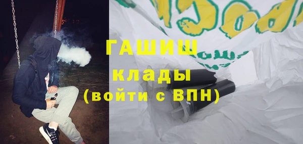 spice Майский