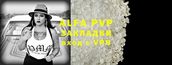 скорость mdpv Магадан