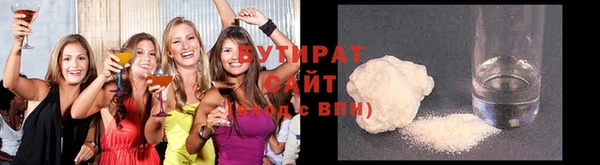 кокаин перу Магас