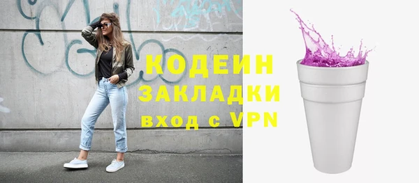 spice Майский