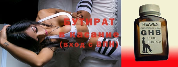 меф Мегион