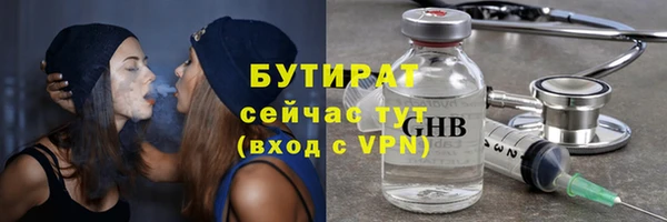 ешки Покровск