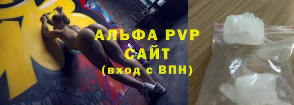 spice Майский