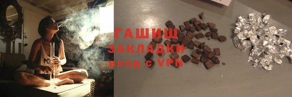 скорость mdpv Магадан
