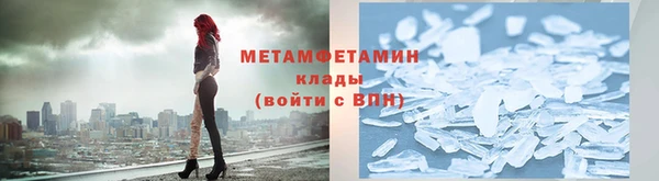 скорость mdpv Магадан