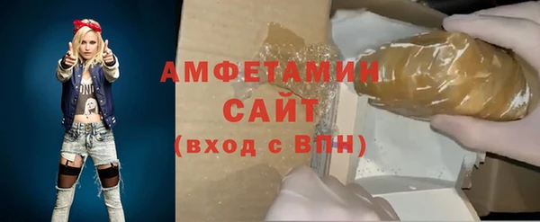 spice Майский