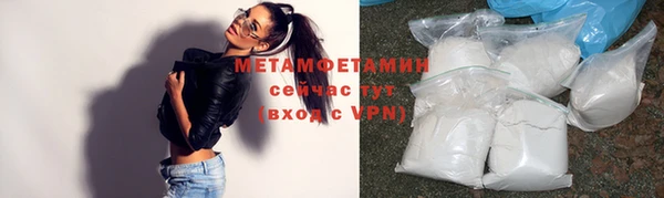 скорость mdpv Магадан