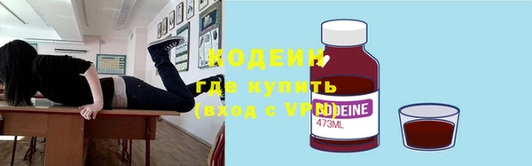 spice Майский