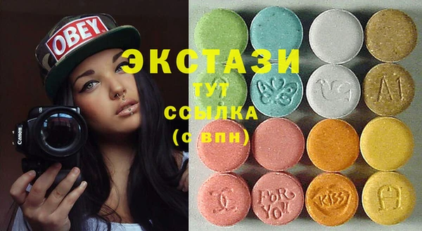 кокаин Медвежьегорск