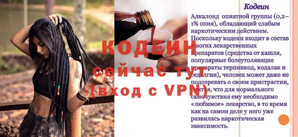 скорость mdpv Магадан