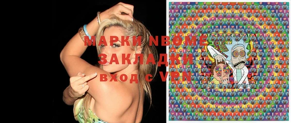 ешки Покровск