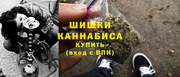 spice Майский