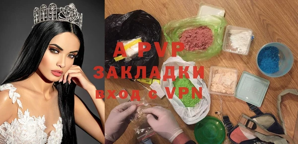 spice Майский