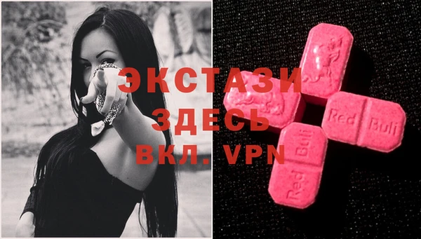 кокаин перу Магас