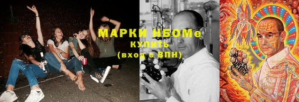 spice Майский