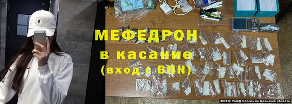 скорость mdpv Магадан