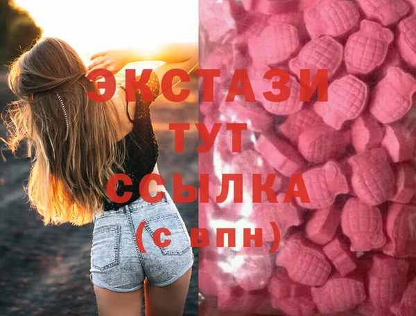 скорость mdpv Магадан