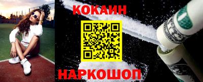 стаф Изобильный