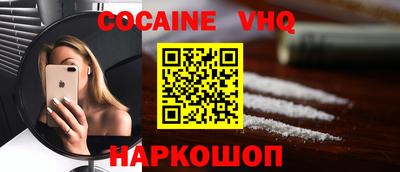 МДПВ Ирбит