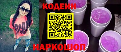 МДПВ Ирбит