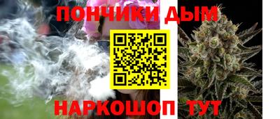 ALPHA PVP Ипатово