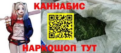 ALPHA PVP Ипатово