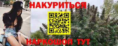 стаф Изобильный