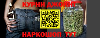 ALPHA PVP Ипатово
