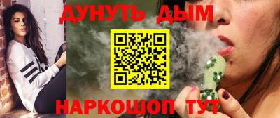 стаф Изобильный