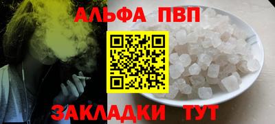 МДПВ Ирбит