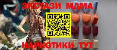 стаф Изобильный