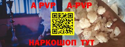 МДПВ Ирбит