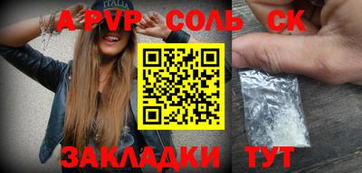 МДПВ Ирбит