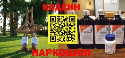 стаф Изобильный