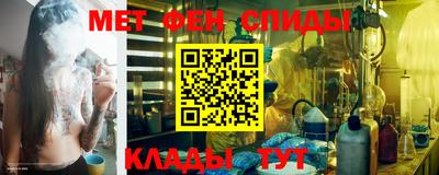 стаф Изобильный