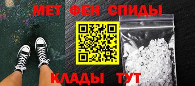 стаф Изобильный